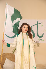 Independence Day Special (R) 2024