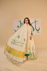 Independence Day Special (R) 2024