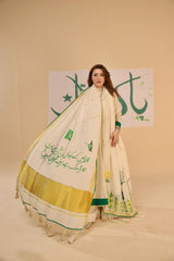 Independence Day Special (R) 2024