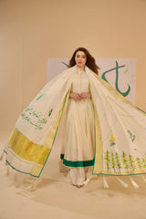 Independence Day Special (R) 2024