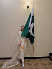 Noor-e-Watan
