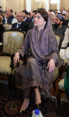 PBA 0025 - Parniyaan-clothing