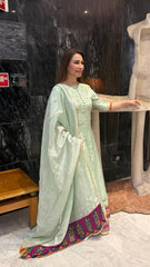 Mint Azaar