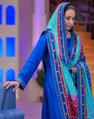 مور رنگ - Parniyaan-clothing