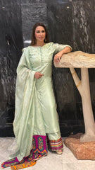 Mint Azaar