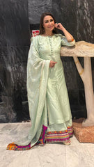 Mint Azaar